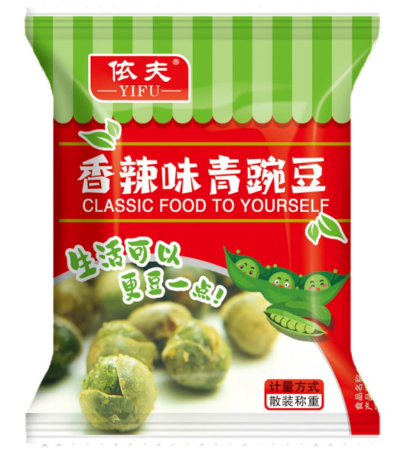 香辣味青豌豆